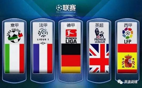 魄的勇气与